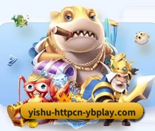yobo体育官网 APP